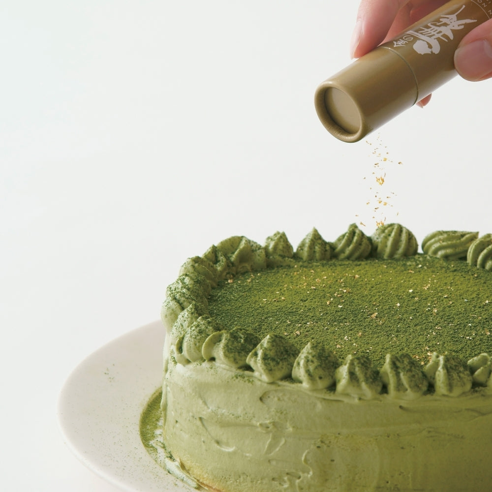 ORIGINAL ARTISAN GOLD - Edible Leaf Powder